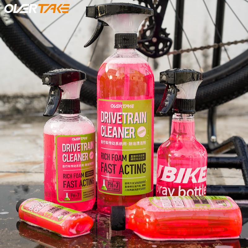 Desk Setup Clean - Bicycle Flywheel/chain/sprocket cleaner Household oil-stained floor/desktop