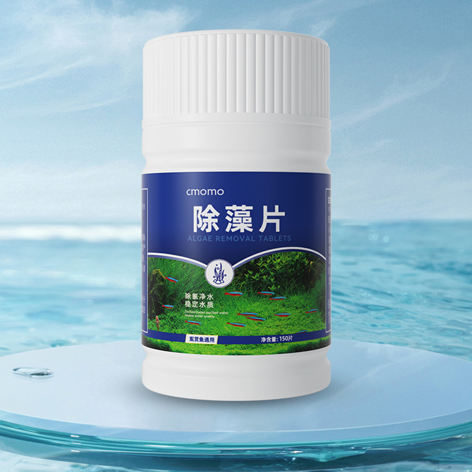 Desk Setup Green - 150 Tables Aquarium Algae Cleaner Tablets