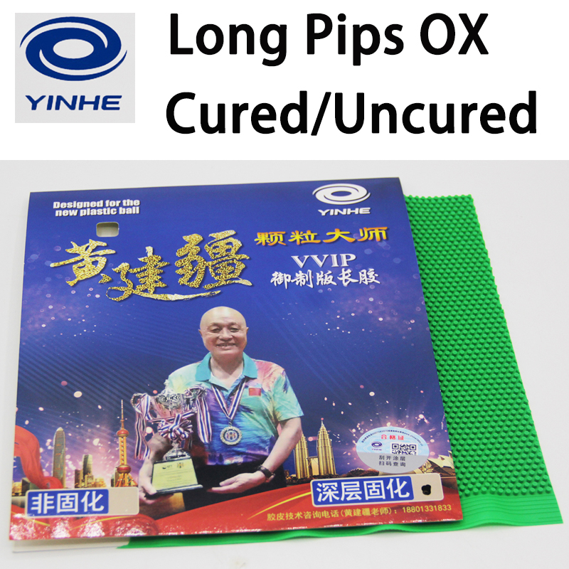 YINHE VVIP Table Tennis Rubber - Desk Setup Green recension och pris