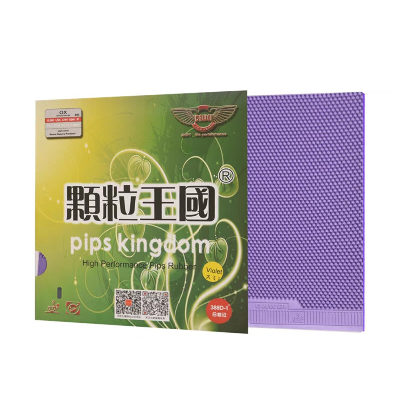 Table Tennis Rubber  Pimples K - Desk Setup Green recension och pris