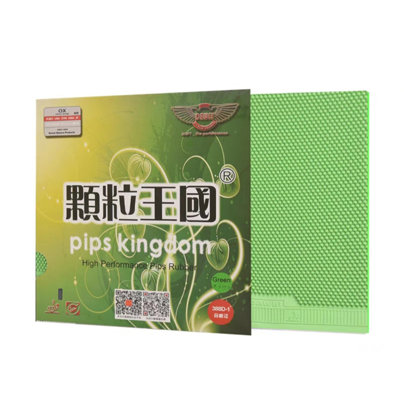 Table Tennis Rubber  Pimples K - Desk Setup Green recension och pris