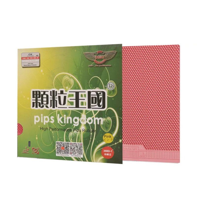 Table Tennis Rubber  Pimples K - Desk Setup Green recension och pris