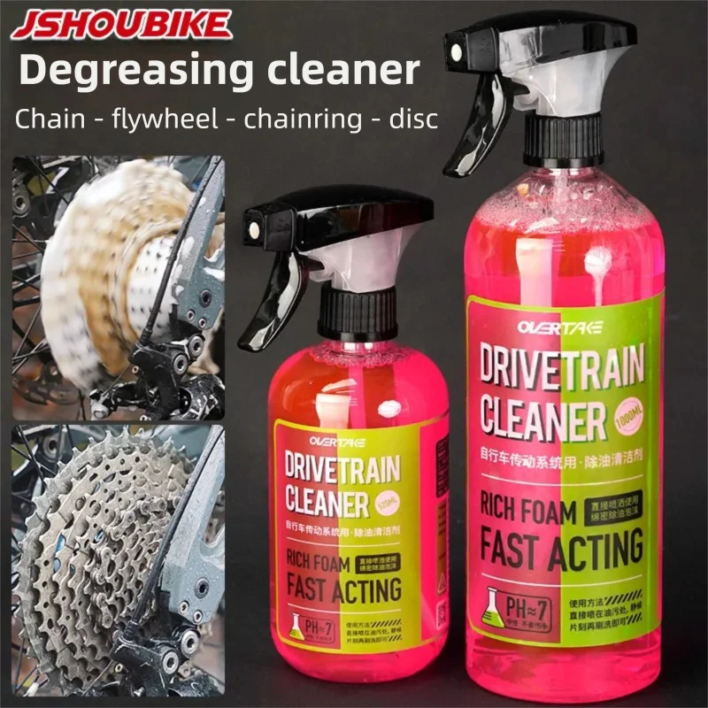 Bicycle Flywheel/chain/sprocke - Desk Setup Clean recension och pris