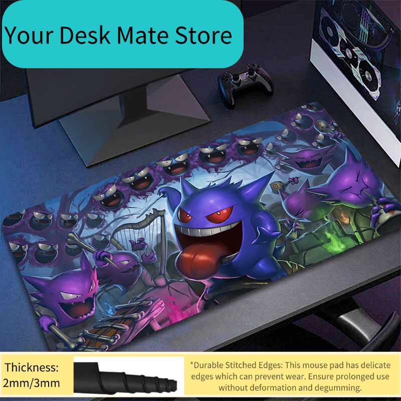 Dark Gengar in Starry Night Ga - Desk Setup Dark recension och pris