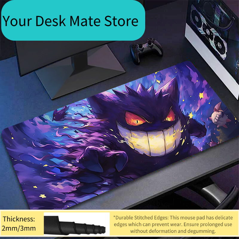 Dark Gengar in Starry Night Ga - Desk Setup Dark recension och pris