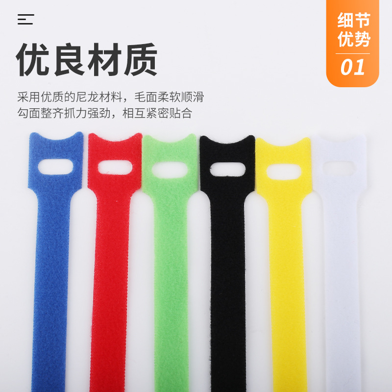 10 Pieces Cat Head T-shaped Ve - Cable Velcro Strap recension och pris